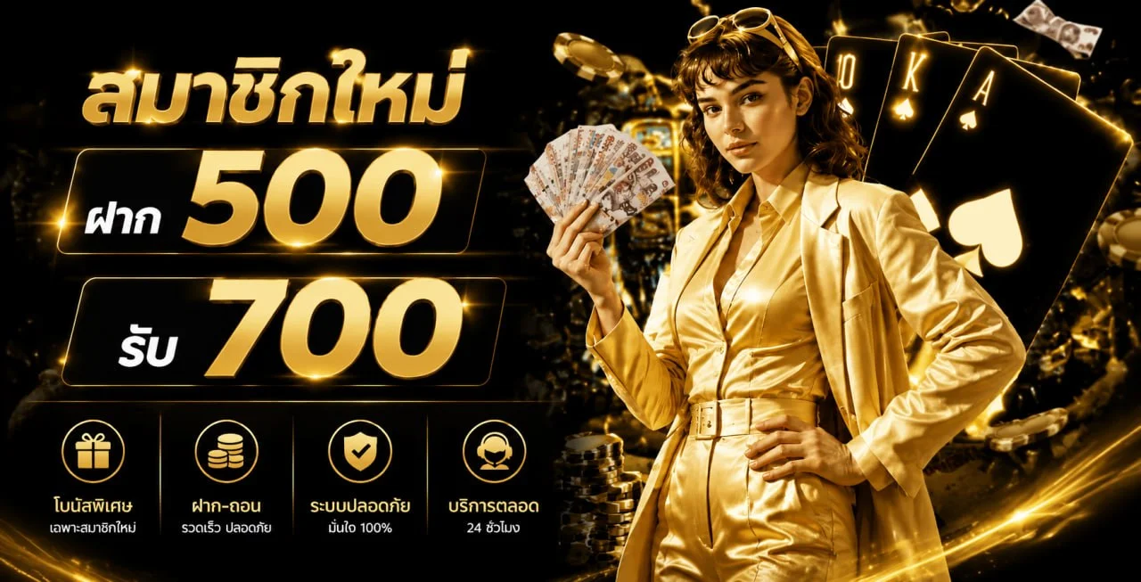 MSPORT1688 ศูนย์รวมกีฬา คาสิโน สล็อต และข้อมูลผลการแข่งขัน